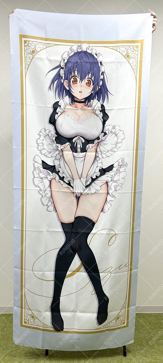 【きょくちょオンラインくじ Vol.2】

2026年1月4日まで開催中っ✨
きょくちょガールたちのステキなグッズをぜひ💕
写真は【B賞:選べる!楓と鈴ロングタペストリー】📸

さらにイベントで展示された『直筆サイン入り等身大ポップ』が抽選で当たるチャンスもありますっ!!

詳細はメロンブックスHPへ⬇️ 