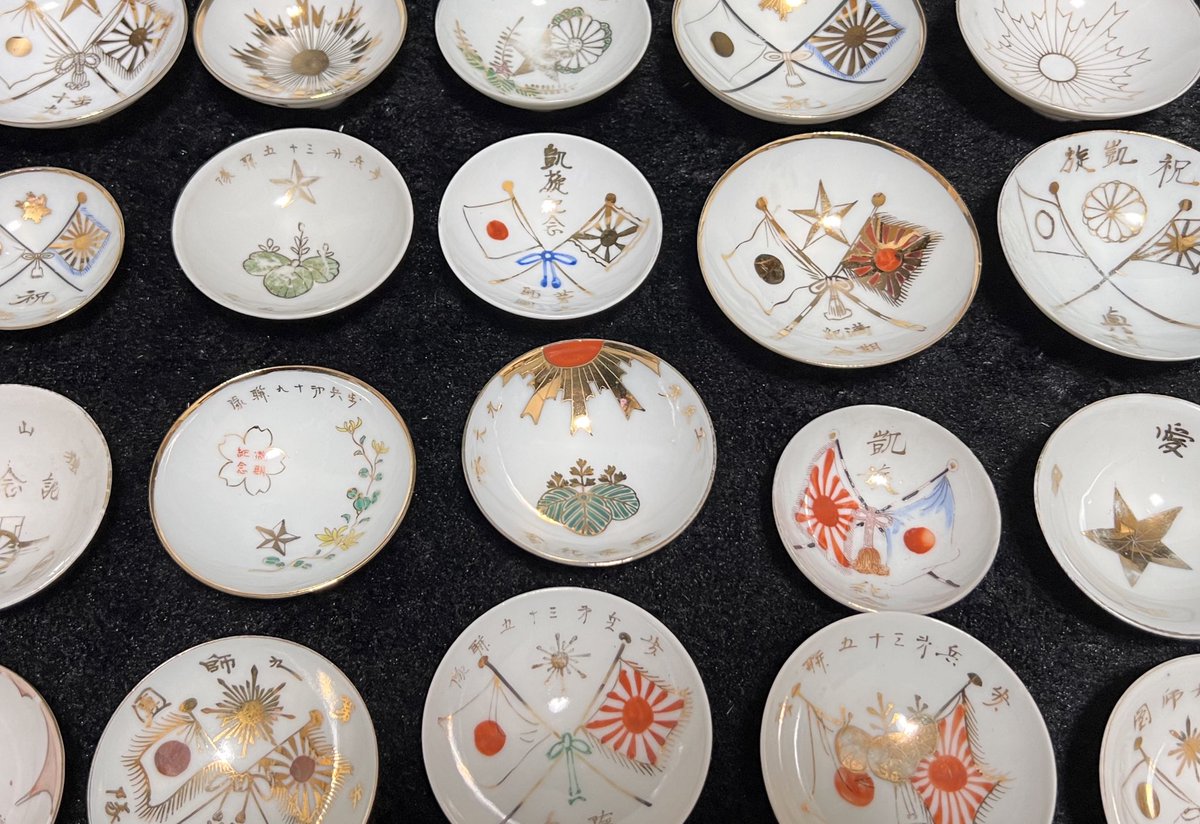 軍隊盃の世界C107 2日目西う10b (@guntaisakazuki) / Posts / X