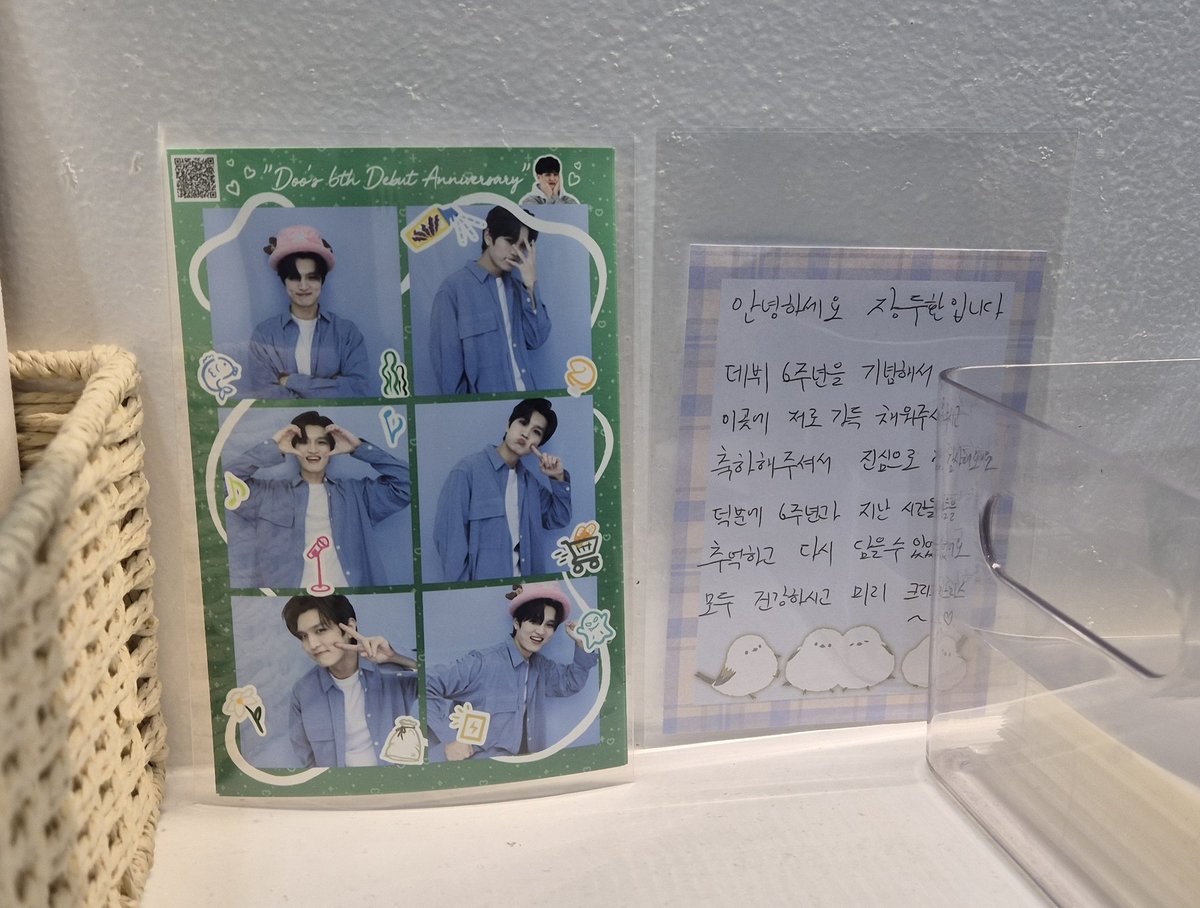 장두환 배우님 이벤트 계정 tweet media