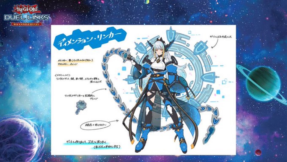 遊戯王ラッシュデュエルまとめ (@rushduel) on X