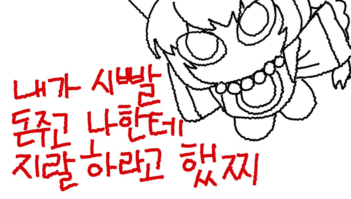 b330517's tweet photo. https://t.co/jtMu8EMmJH