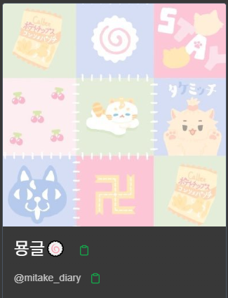 샤리베츠 tweet media