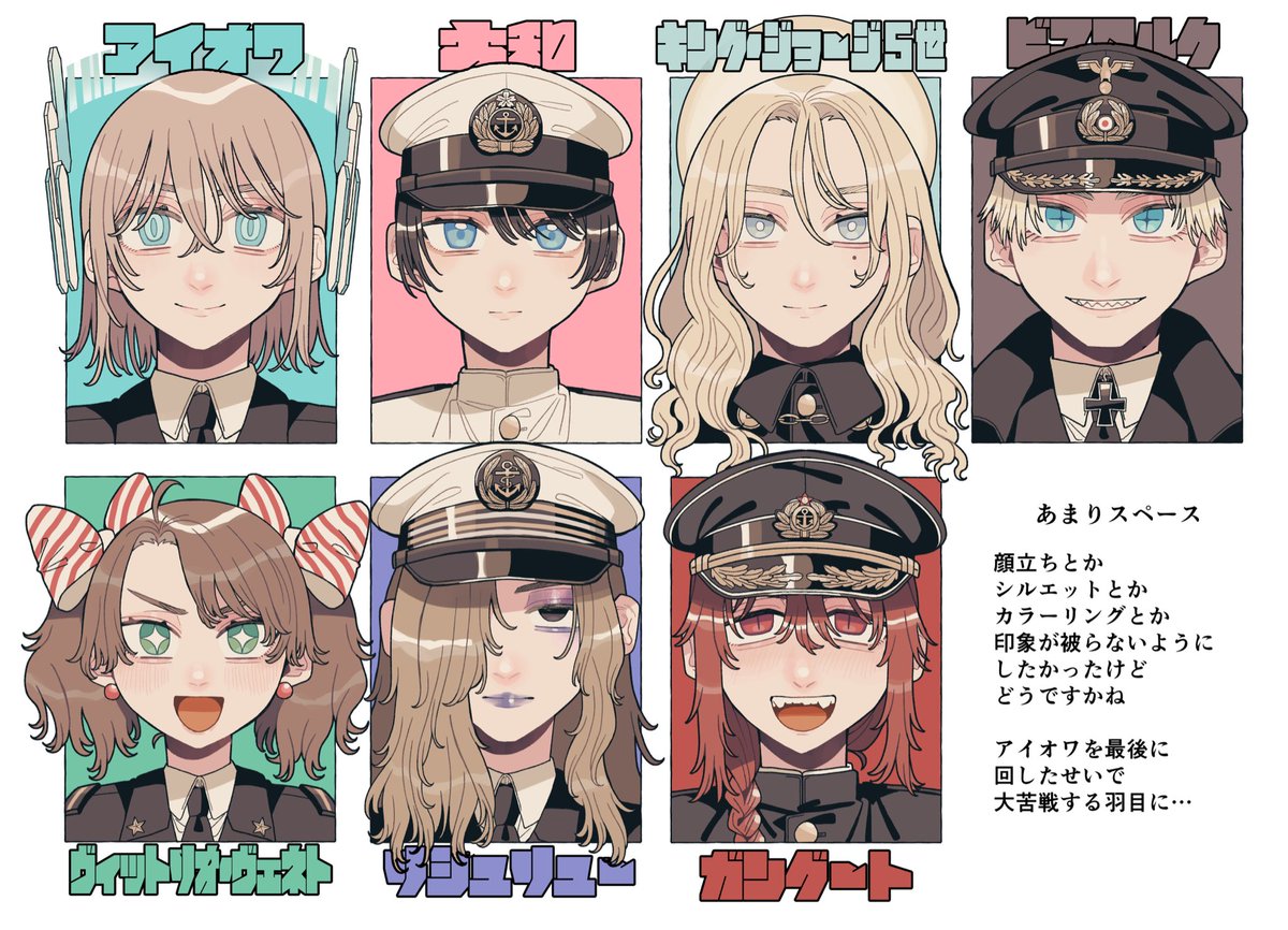 ポテ tweet media