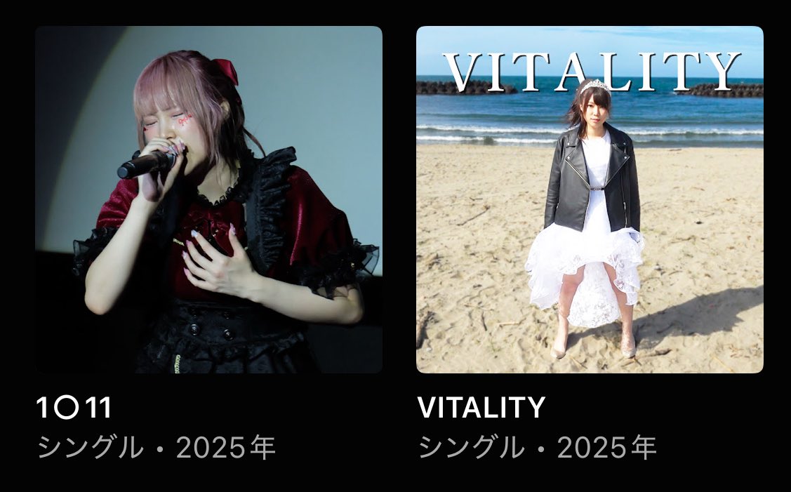 BIG嬉しいお知らせ ❤︎︎ ˊ˗】 本日から私のオリジナル曲が各種音楽