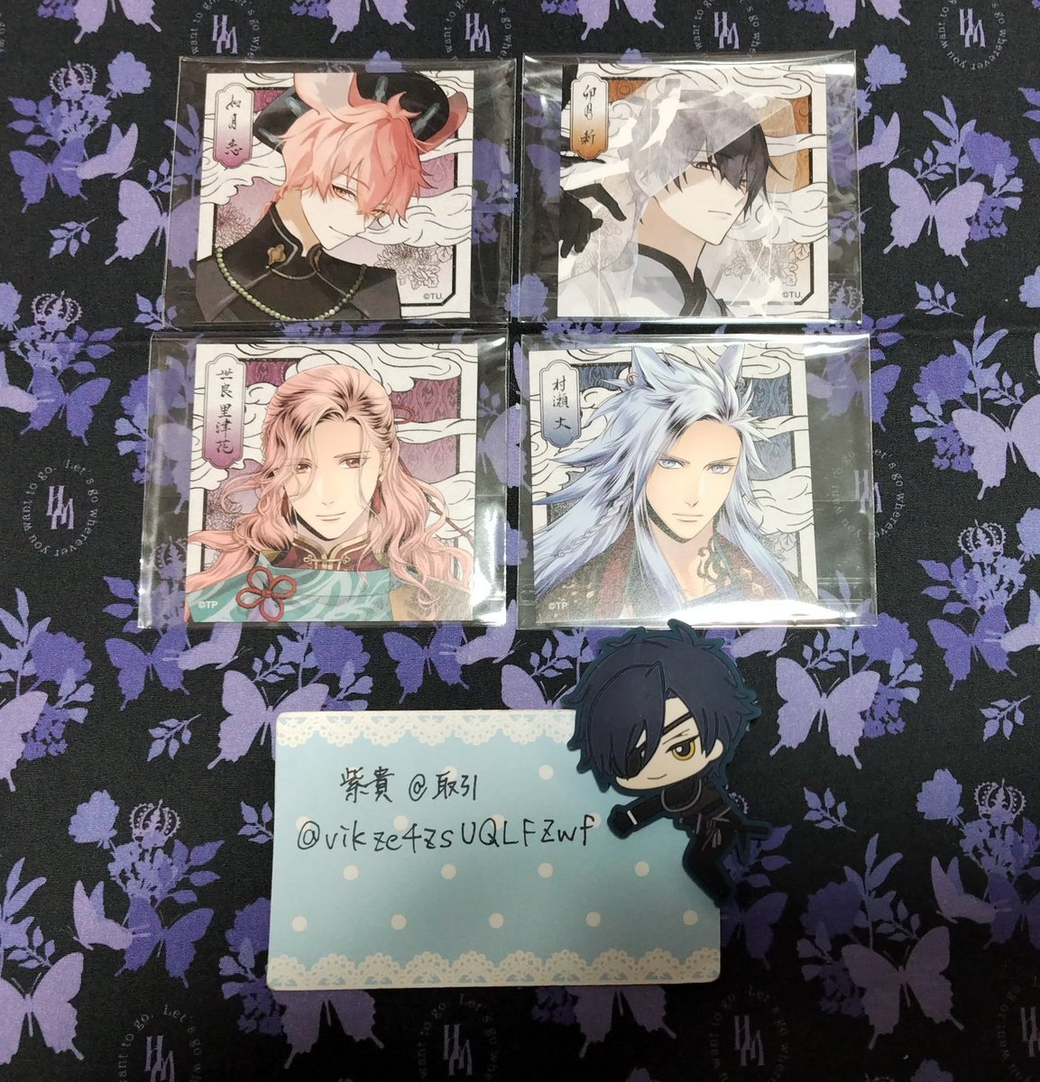 紫貴@取引(プロフカード必読) (@vikze4zsUQLFZwf) / Posts / X