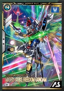 公式】機動戦士ガンダム アーセナルシリーズ on X: 
