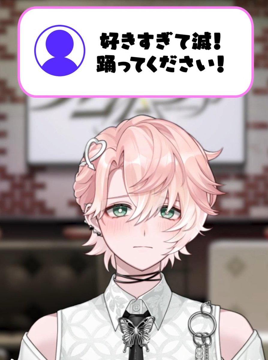 甘夢れむ ブロマイド 甘夢れむ▷クロノヴァ (@amayumeremu) / Posts / X