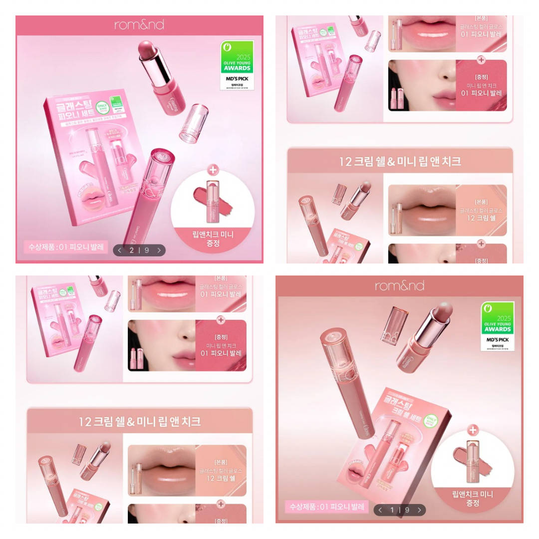 jangan lupa baca rules 💗 tweet media