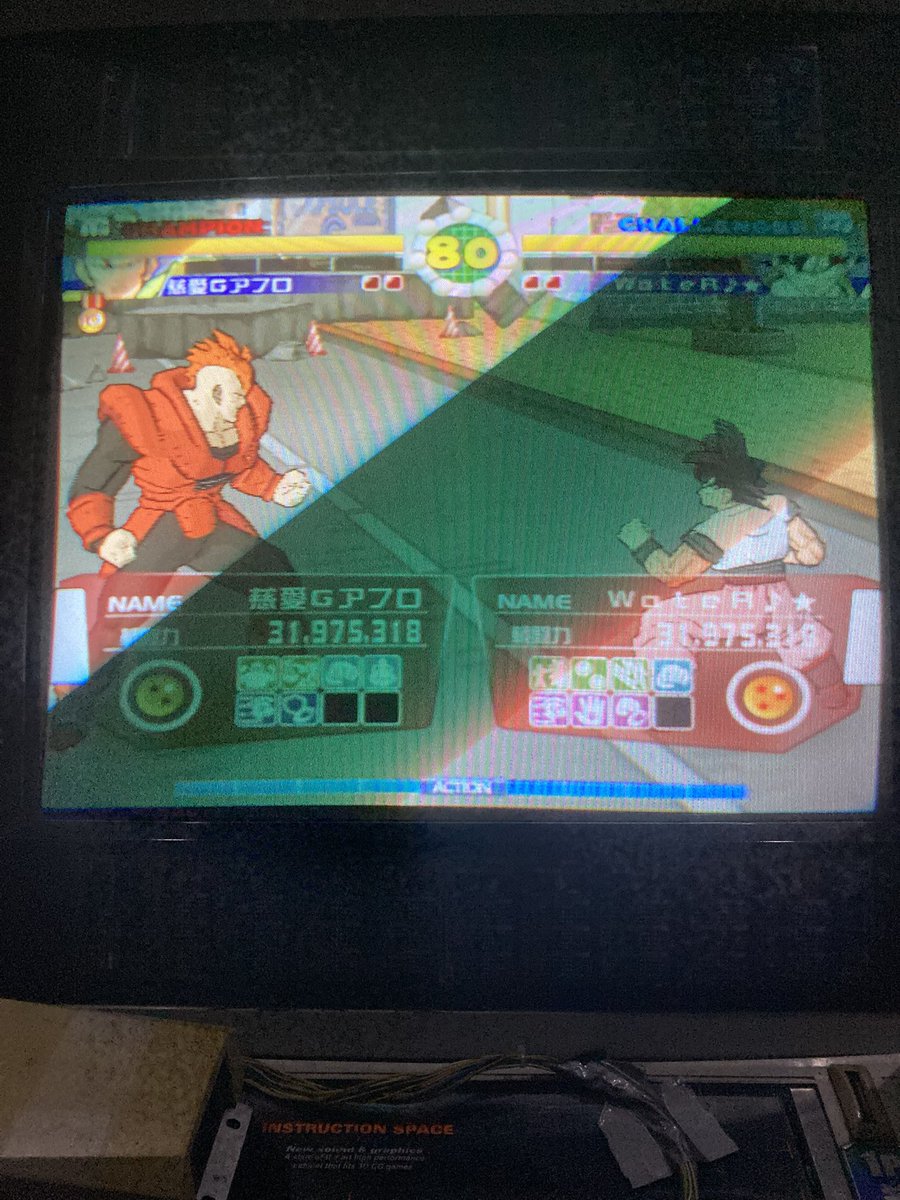 gpbear4 @ Japan SDBZ 20th (@gpbear4) / Posts / X