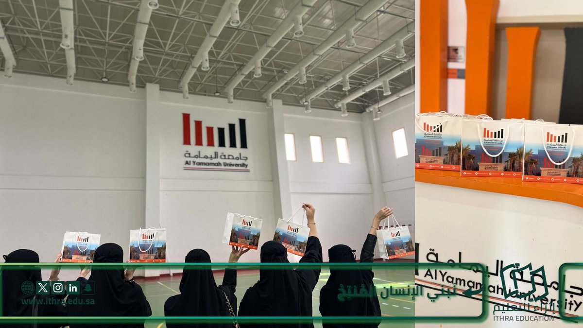alawaelgirls's tweet photo. رحلة تعليمية ملهمة ✨
زيارة طالبات المرحلة الثانوية إلى جامعة اليمامة، اطّلعن خلالها على التخصصات الجامعية والبيئة الأكاديمية، في تجربة ثرية دعمت طموحاتهن المستقبلية.
شكرًا لجامعة اليمامة على حسن الاستقبال 🌸 https://t.co/shQfGMDCbz