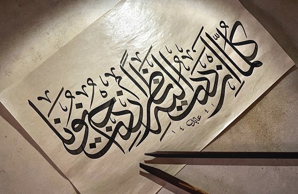 حسن رضوان | عابد | Hassan Radwan tweet media