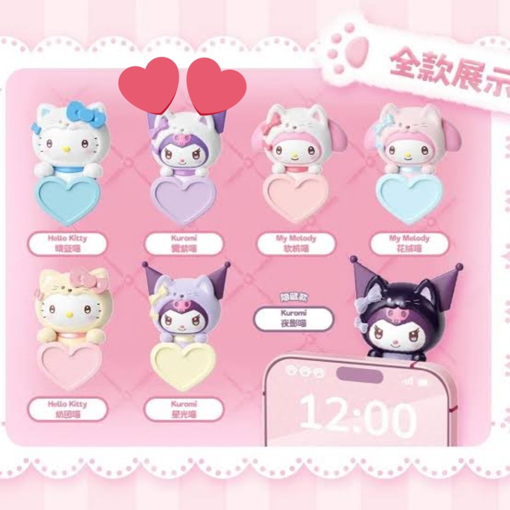 ljnchoco's tweet photo. guys ada yang mau sanrio hippers kuromi yang inii? fresh pull 75k aja exc admin oyen, bisa split https://t.co/LjYqJU5rxB