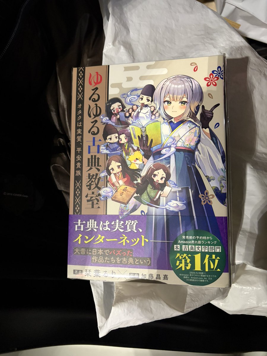 MARKⅡ🦊🌽 (@CHASERjzx71) / Posts / X