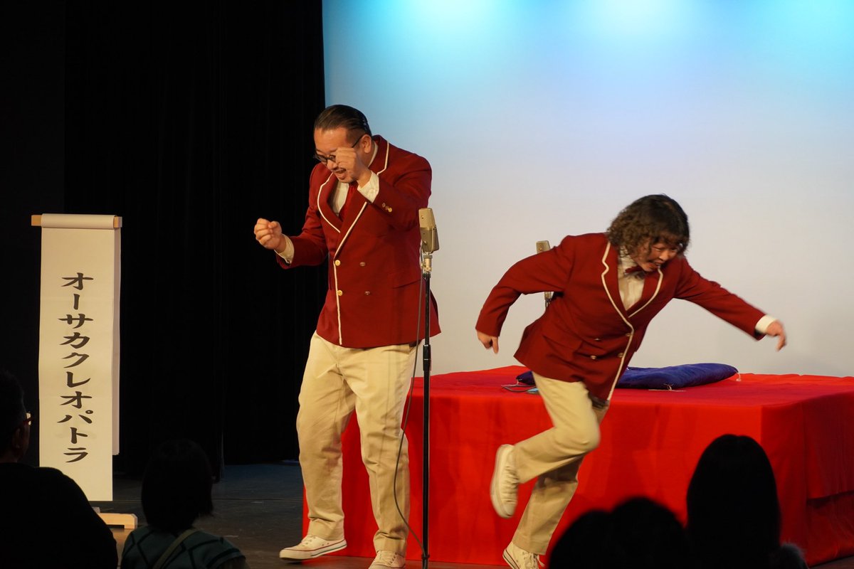 こうちゃん（ファンファーレと熱狂） (@young_gang2) / Posts / X