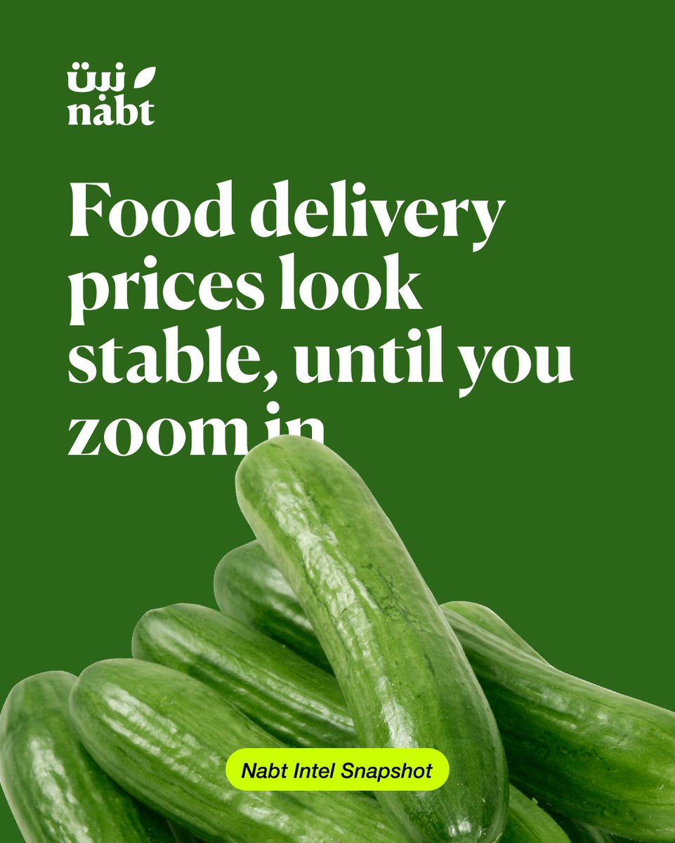 Nabt app | تطبيق نبت tweet media