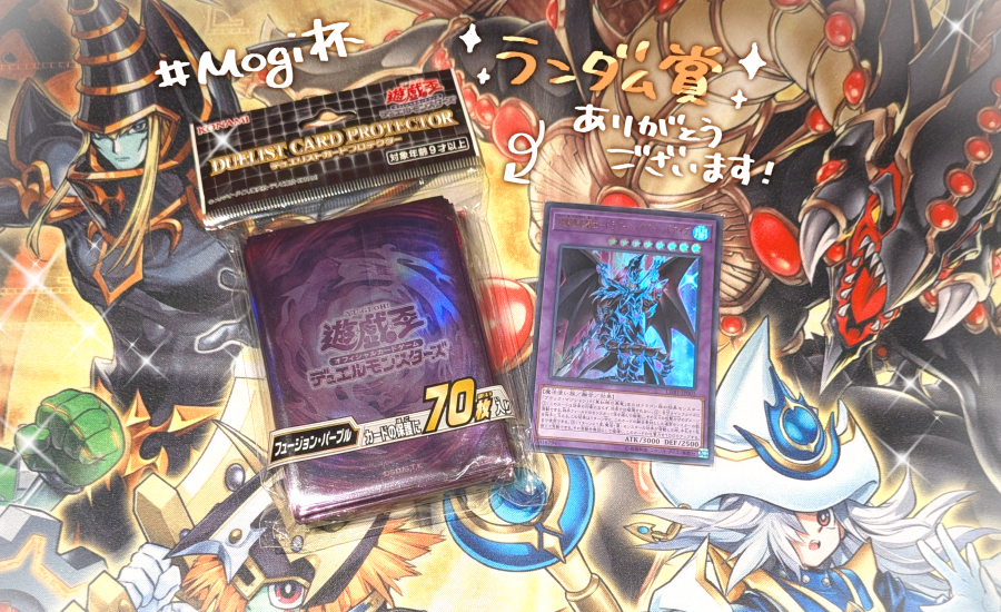 たけっしー (@Mogigigimogi) / Posts / X