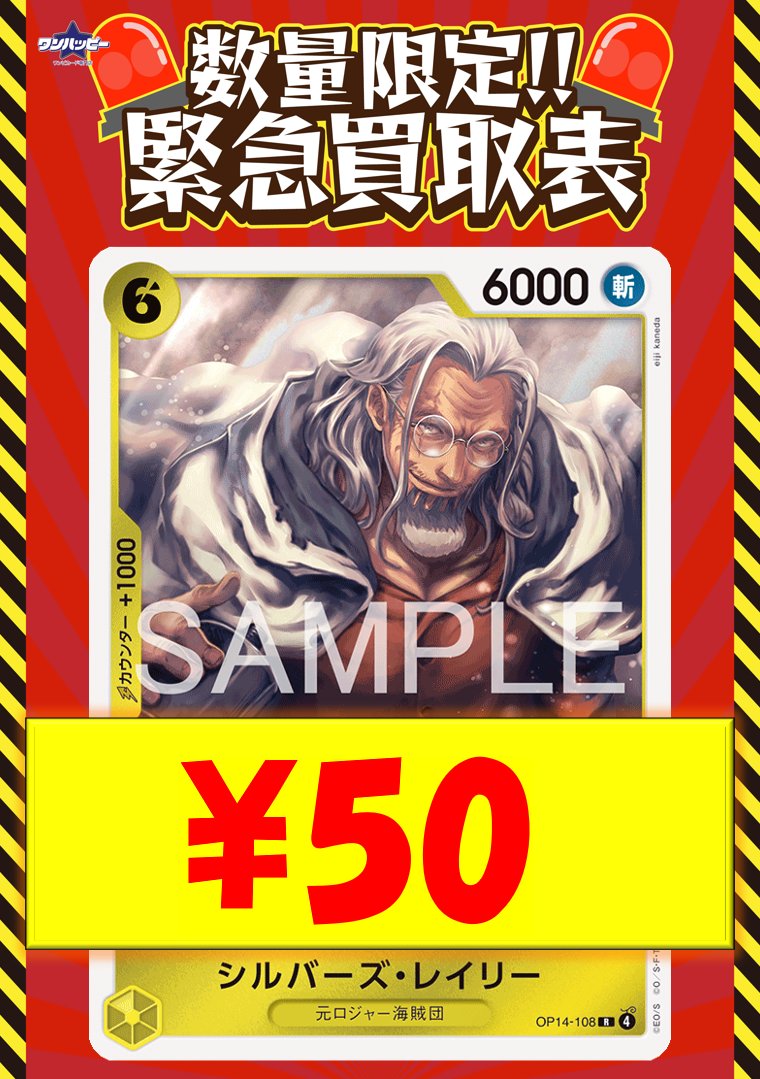 ロビン まとめ売り Amazon.co.jp: ニコ·ロビン フィギュア 1/6スケール 塗装済み完成品