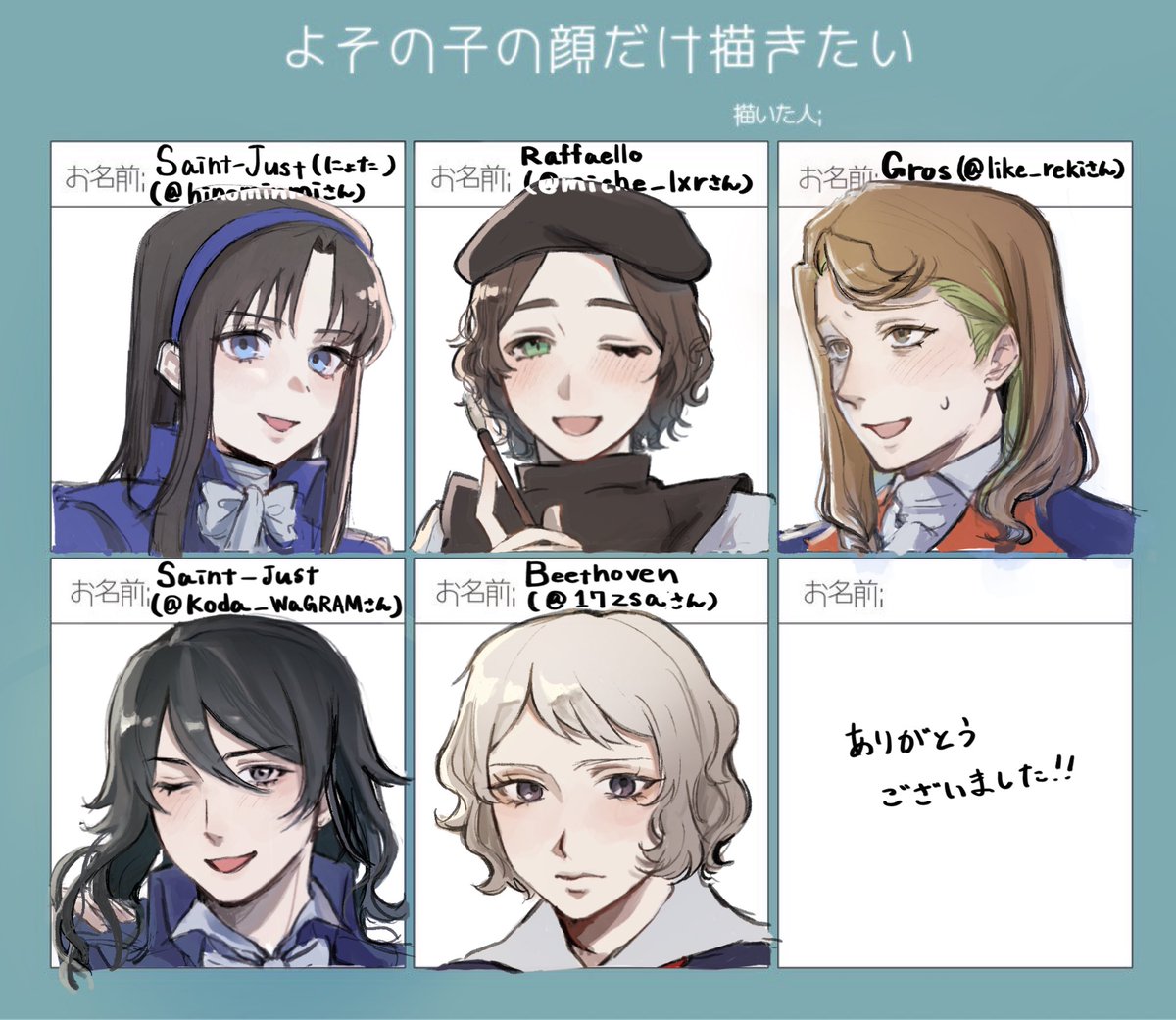 ああああ あああああああああああああああああああああああああああああああ