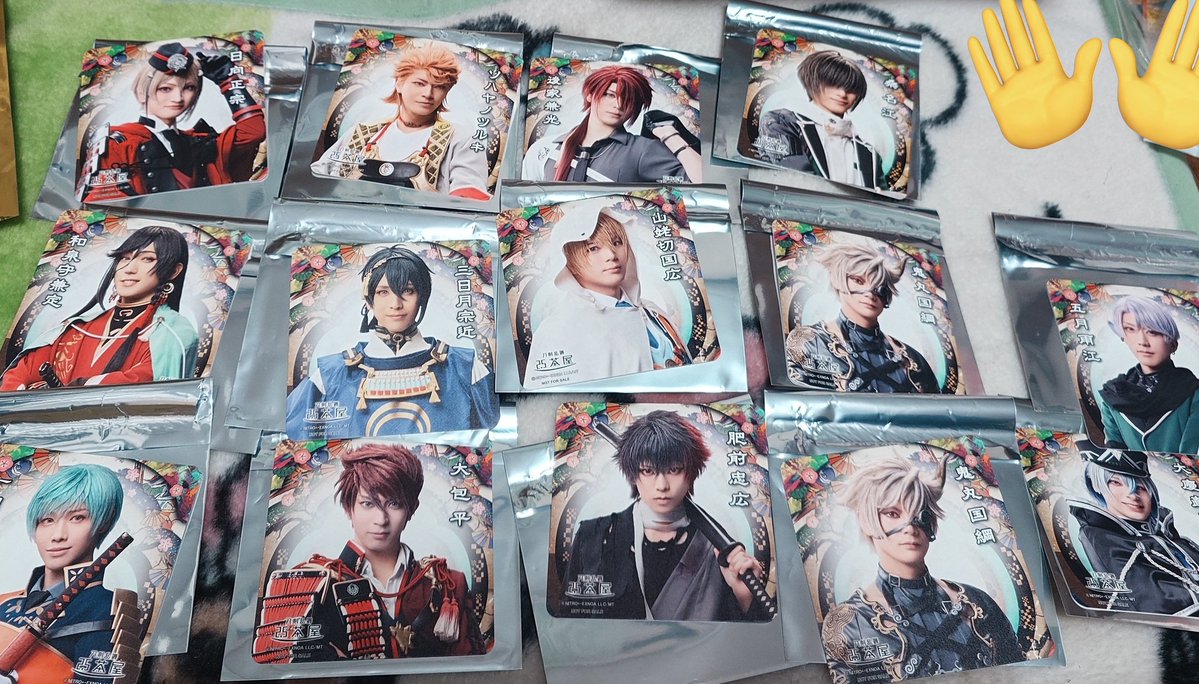 七海 初回プロカ必読 (@datexaoba2) / Posts / X