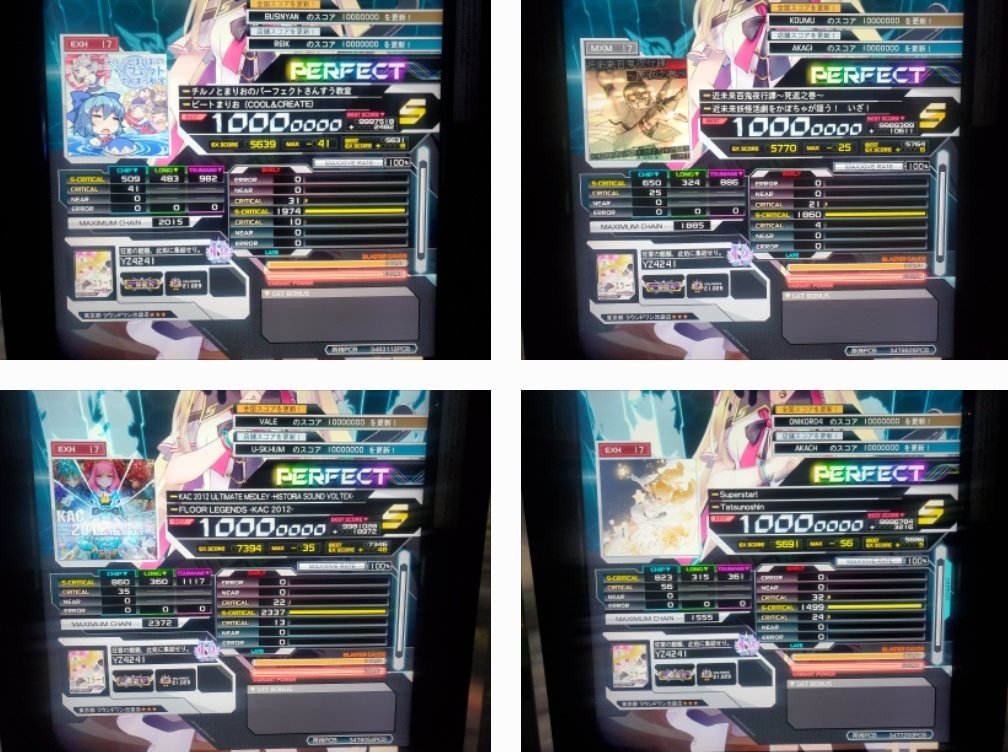 よっしーページ よっしー@BASHtv (@yossi_rock) on X