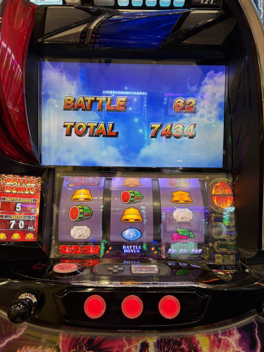 ウタトベア@ペソ4年生🇲🇽🇯🇵 (@mxnjpn) / Posts / X