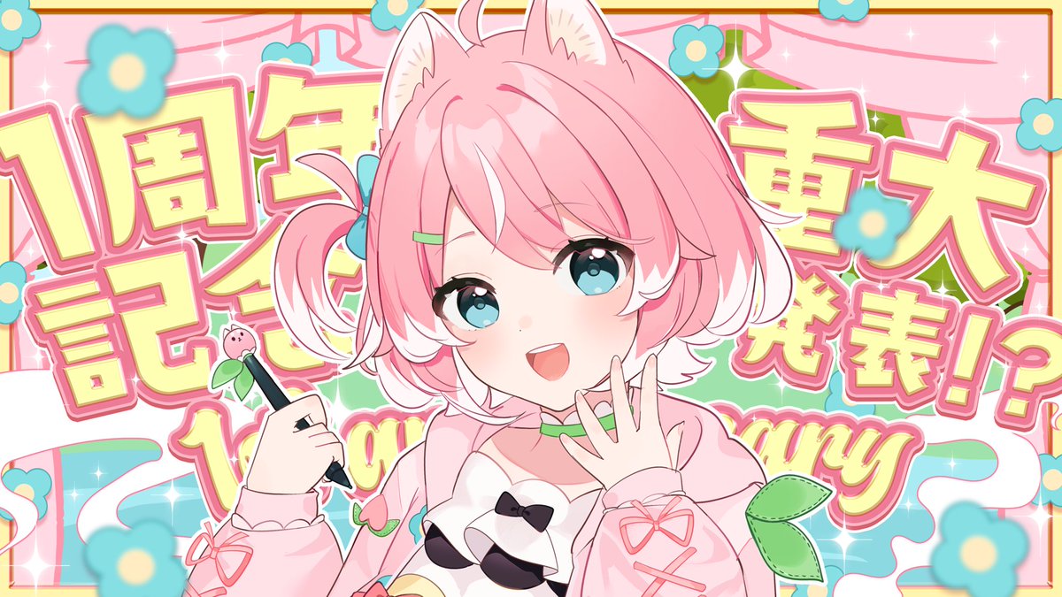 じょっち / jocchi (@nn_jocchi7) / Posts / X