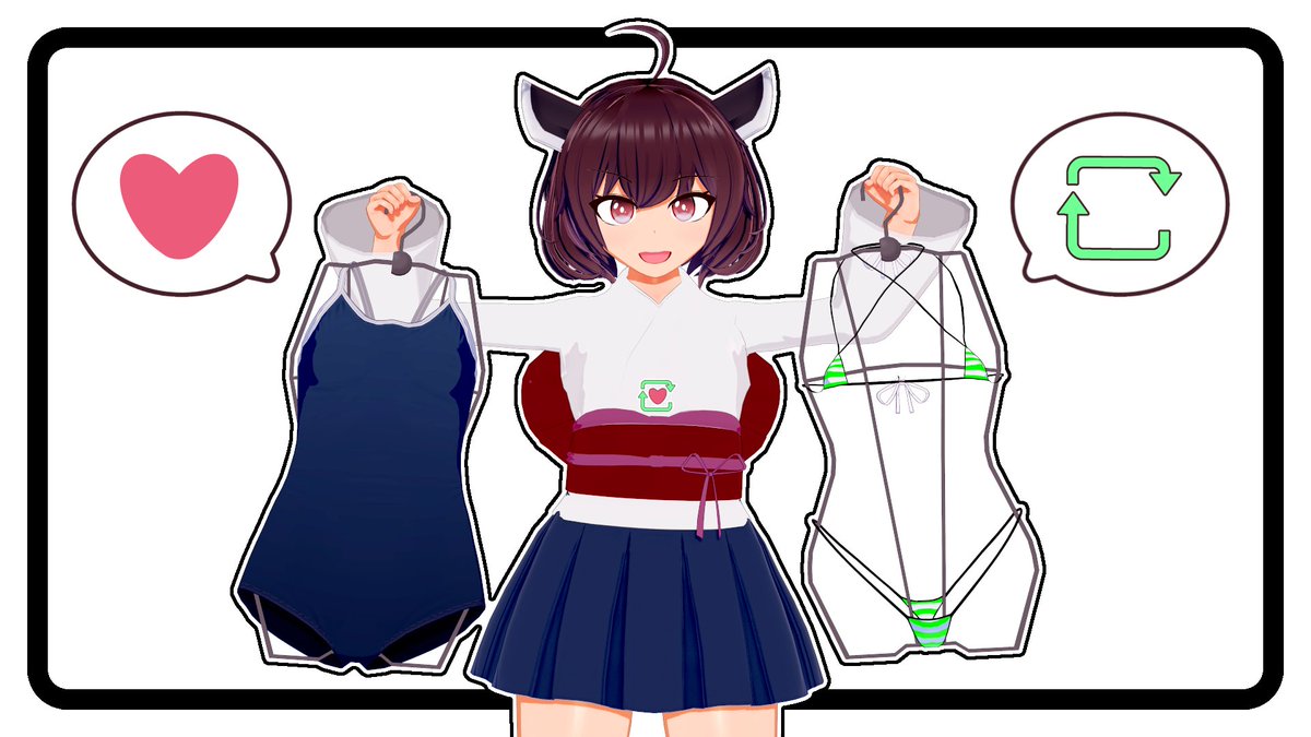 夜上げ よく見たら真ん中にも…？