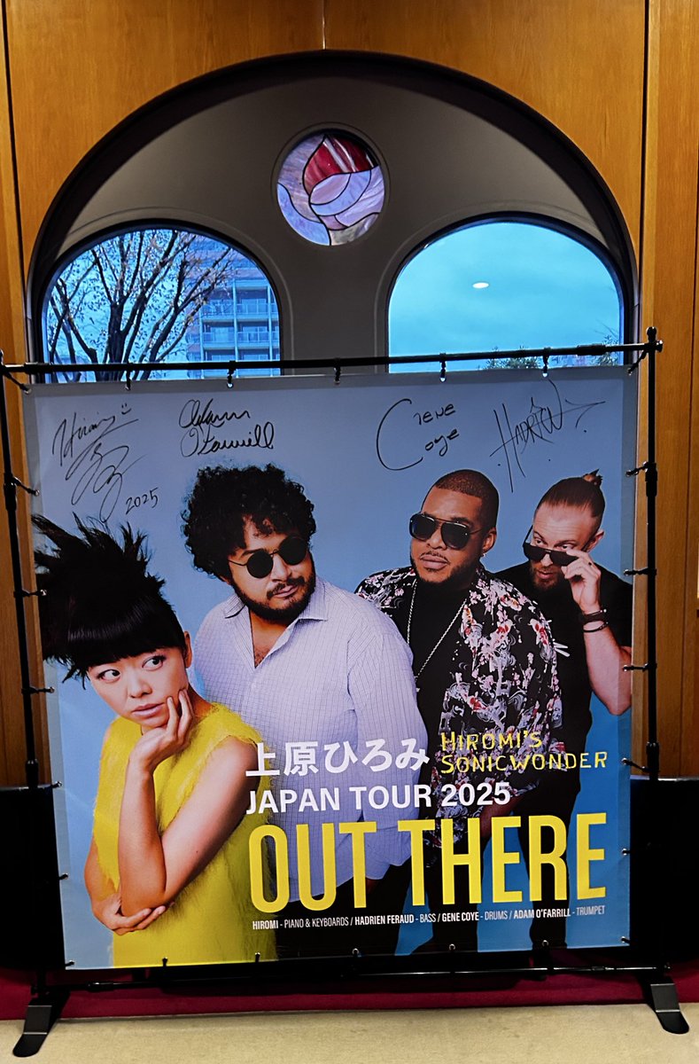 【非売品・超激レア】上原ひろみ ポストカード place to beツアー 今日もHiromi's Sonicwonder 🎹🎺🥁🎸 JAPAN TOUR 2025 