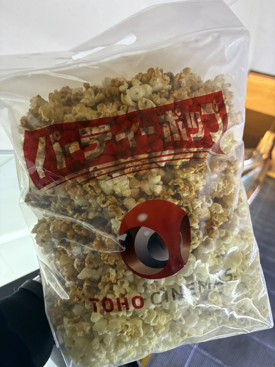 ぼんすけ (@bonsukerin24) / Posts / X