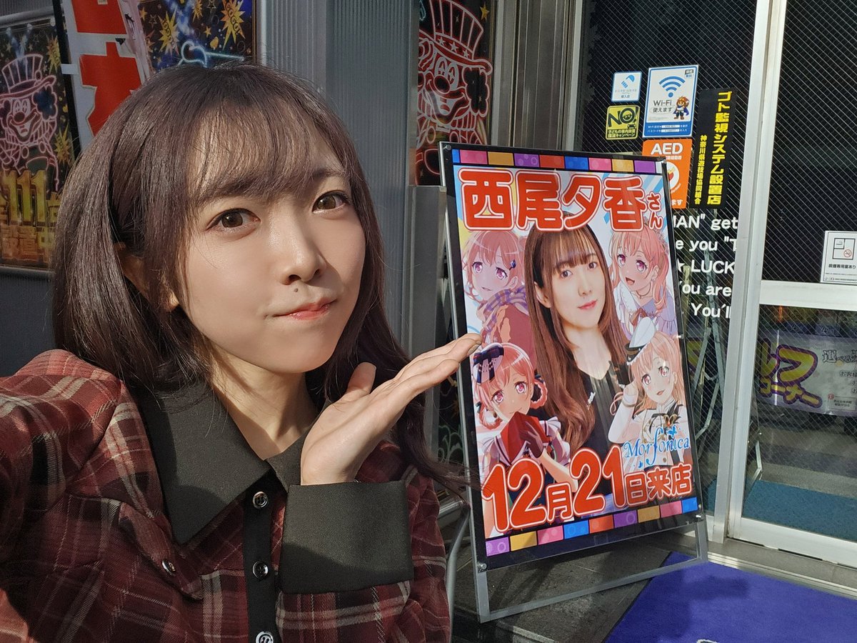 ひろぽん (@hiropon678) / Posts / X