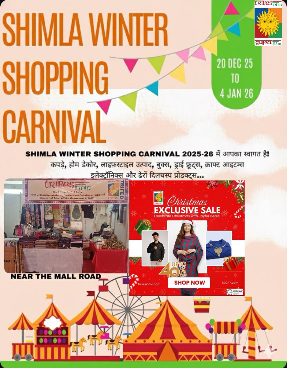 Shimla winter carnival happening now. Step into a world where every thread and bead tells a story.We’ve brought the vibrant soul of India’s tribal heartlands right to the city!
📍Ridge ,The Mall Road ,Shimla.
🗓️20 dec - 4 jan 2026
⏰ 10:00AM – 8:00PM
👉Stall no. 8😍
<a href="/tribesindia/">TRIBES INDIA</a>