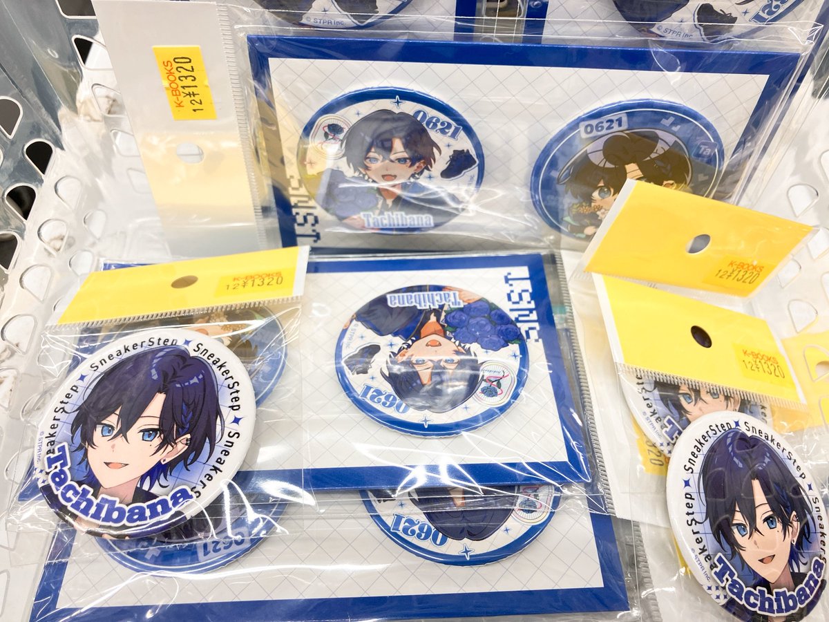 ラスト3点セット★ただの恋愛なんかできっこないアクリルスタンド缶バッジコースター ラストセット】ただの恋愛なんかできっこないアクリルスタンド缶バッジ