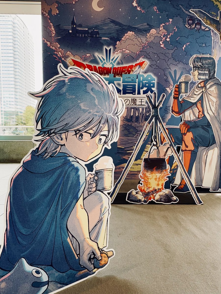 Vジャンプ編集部 (@V_Jump) / Posts / X