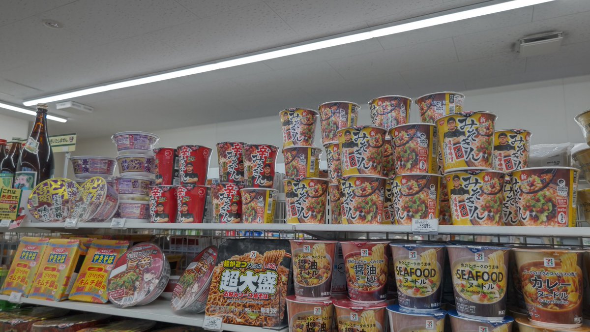 テンテン😃 (@ten2tomo) / Posts / X