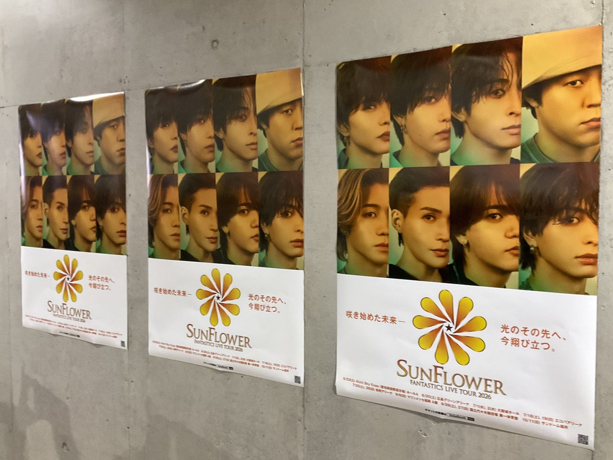 つくね🍡 (@tukioto_96221) / Posts / X