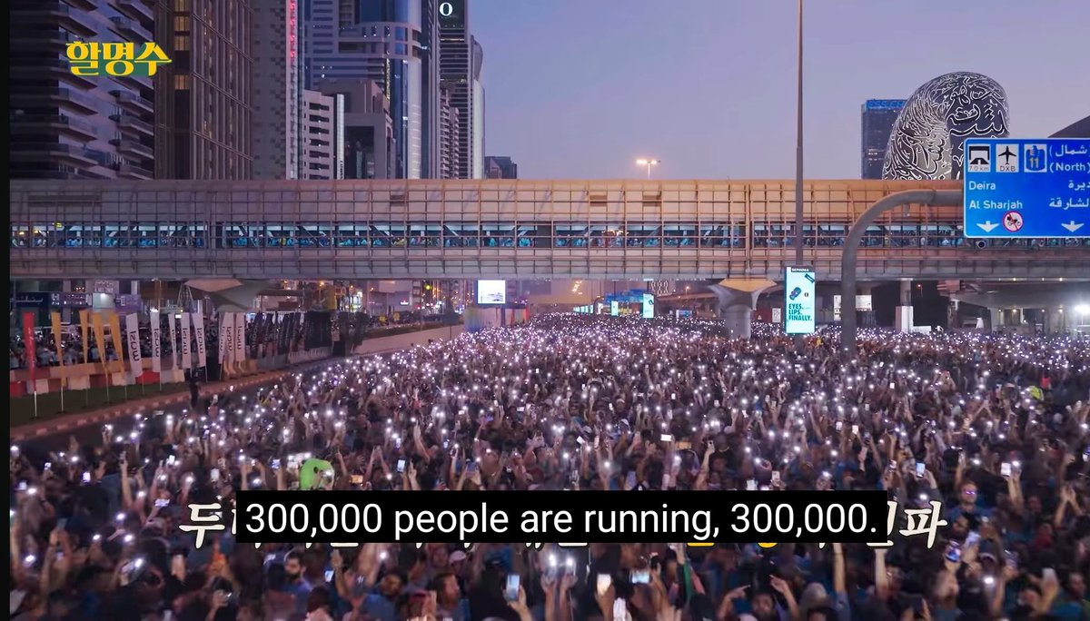 Minho got no.1 against 300k ppl