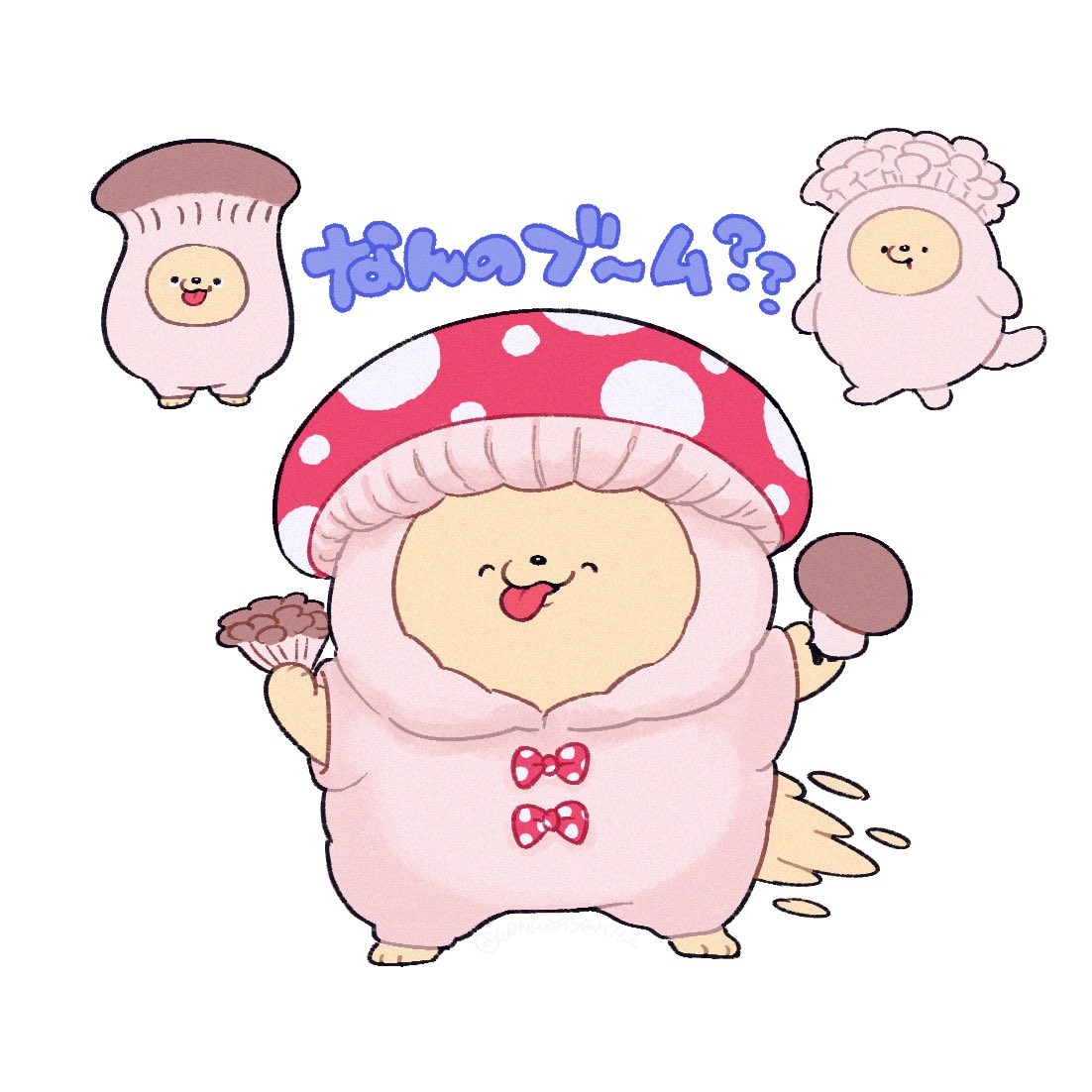 犬の次にえらいわにゃ🌈🐶 (@wanwanyan112) / Posts / X