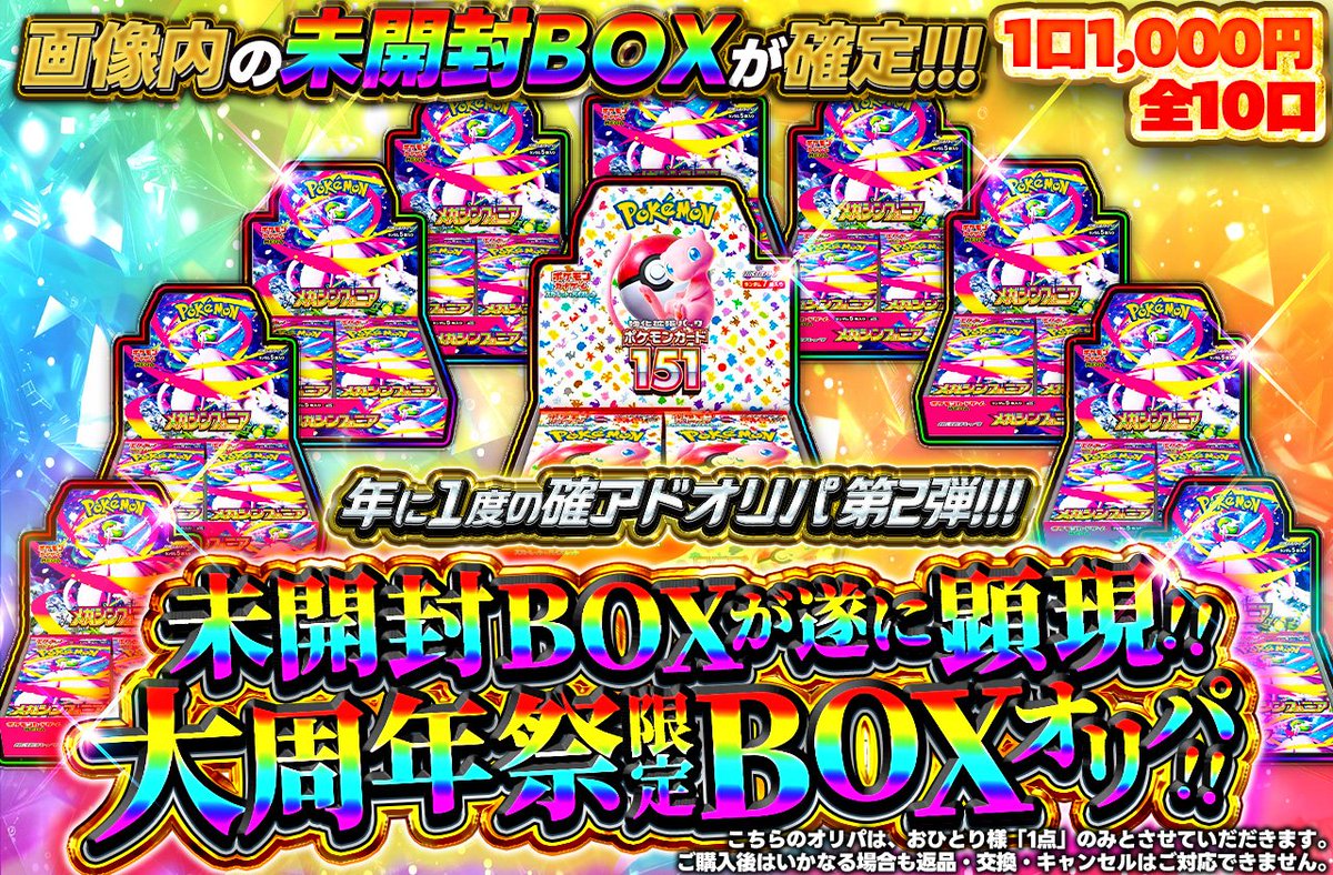 こちら完売いたしました‼️ ご購入頂きありがとうございます♡🙏