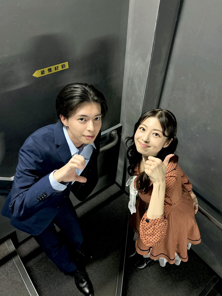 『#ハンズアップ2025』全公演終‼️
ご来場いただき誠にありがとうございました☻

皆さまのおかげで、
最後まで一人も欠けることなく
無事に幕を下ろすことができました。
大感謝です。

改めて、舞台って良いなあ…！と
心から思える時間でした☺️