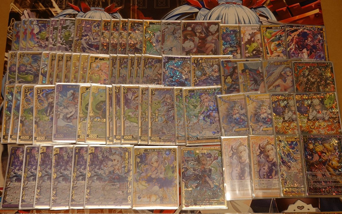 （10月VIP 15%off中) 赞ちゃんです❣️1004 ZX_TCG