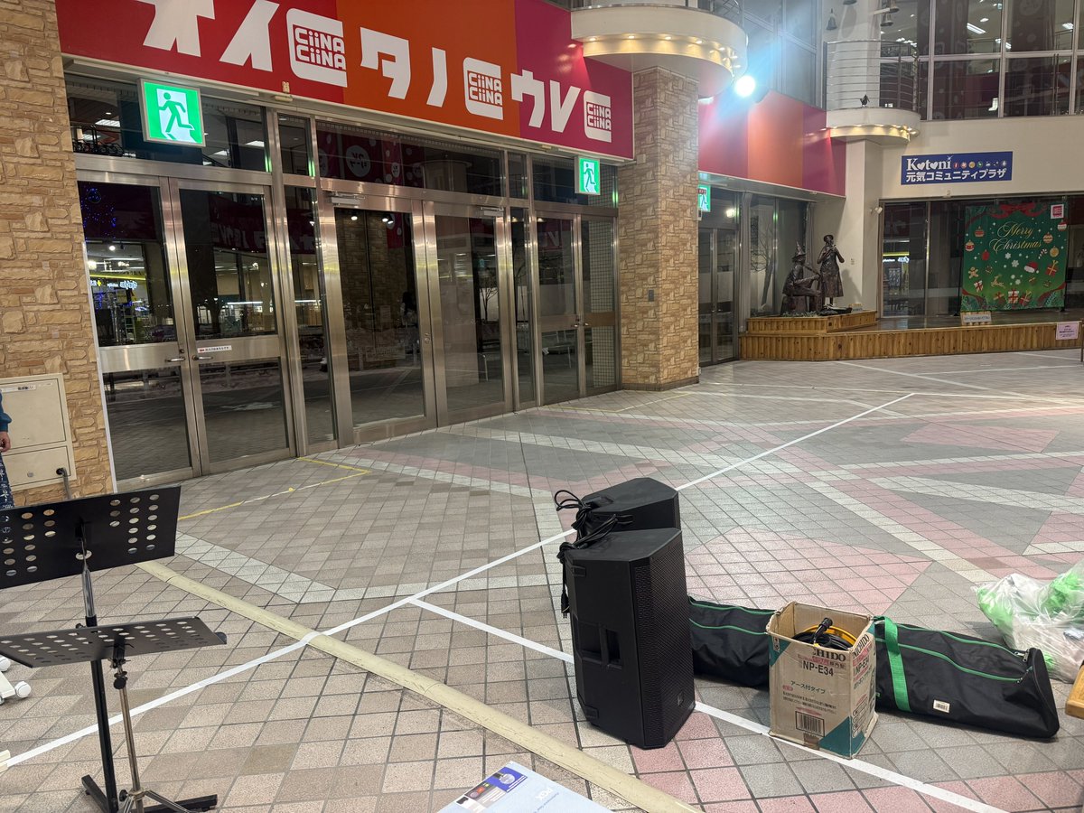 祭りの後
後の祭りではない🤣