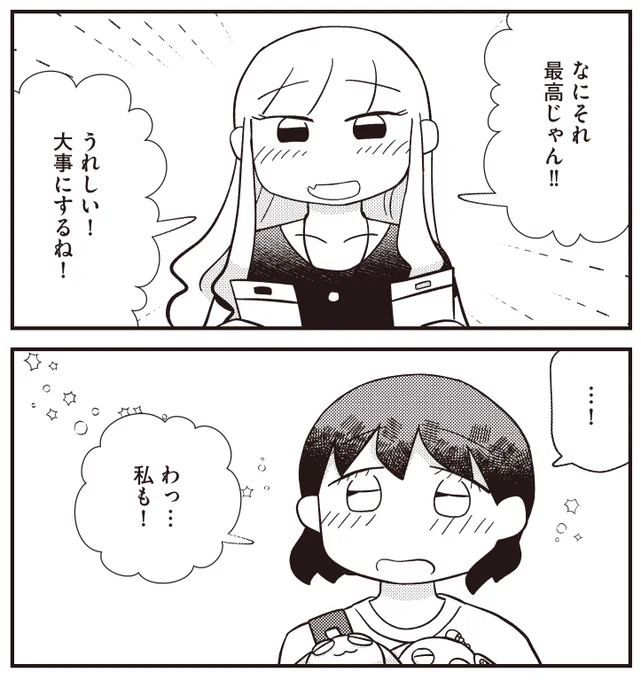 (3/6) 