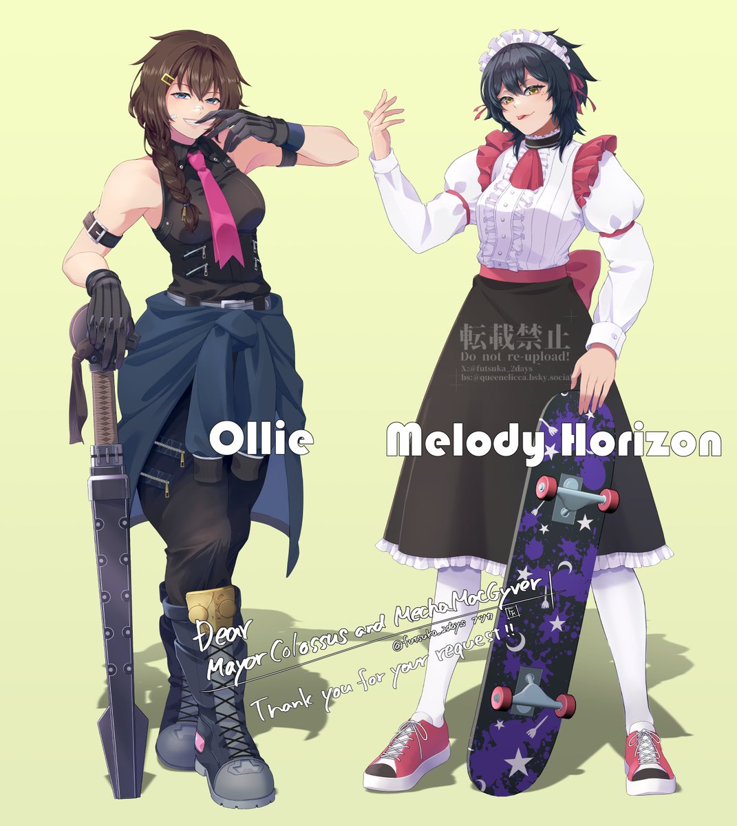 フツカ@Skeb募集中 tweet media