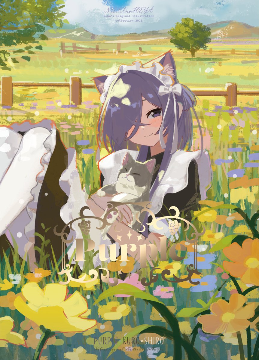 ヌコン (@kgtdesuteni) / Posts / X