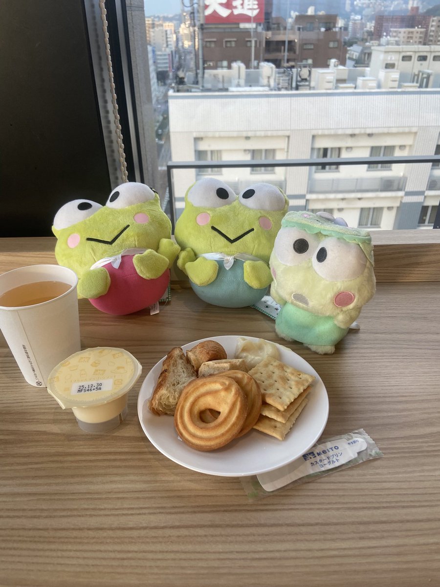 keroppifam's tweet photo. りょこう🐸

#ぬい撮り  #サンリオ推しキャラ 
#サンリオ好きな人と繋がりたい 
#はぴだんぶい https://t.co/Y3f6tPpNp4