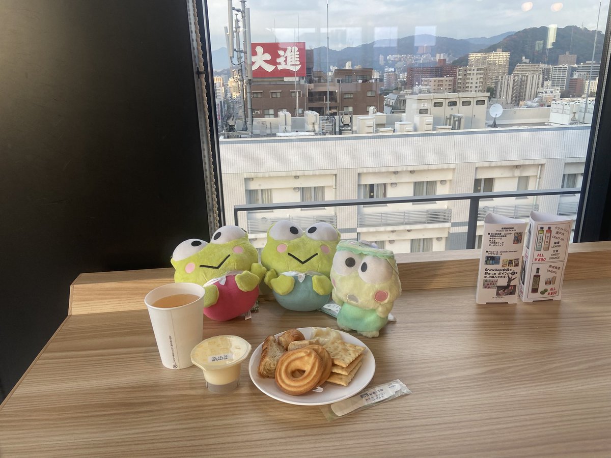 keroppifam's tweet photo. りょこう🐸

#ぬい撮り  #サンリオ推しキャラ 
#サンリオ好きな人と繋がりたい 
#はぴだんぶい https://t.co/Y3f6tPpNp4