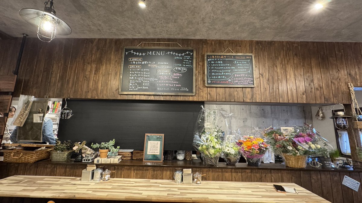 kubiwarui's tweet photo. 弟から案件をもらいましたので、紹介します。店から料理まで、全て手作りのお店です。カフェ好きの方、DIY好きの方はリンク先をチェックしてみて下さい。ちょっと田舎ですが、お近くにお越しの際は、是非寄ってやってください。
https://t.co/wQ1xHplzHw https://t.co/ets6ILGpit