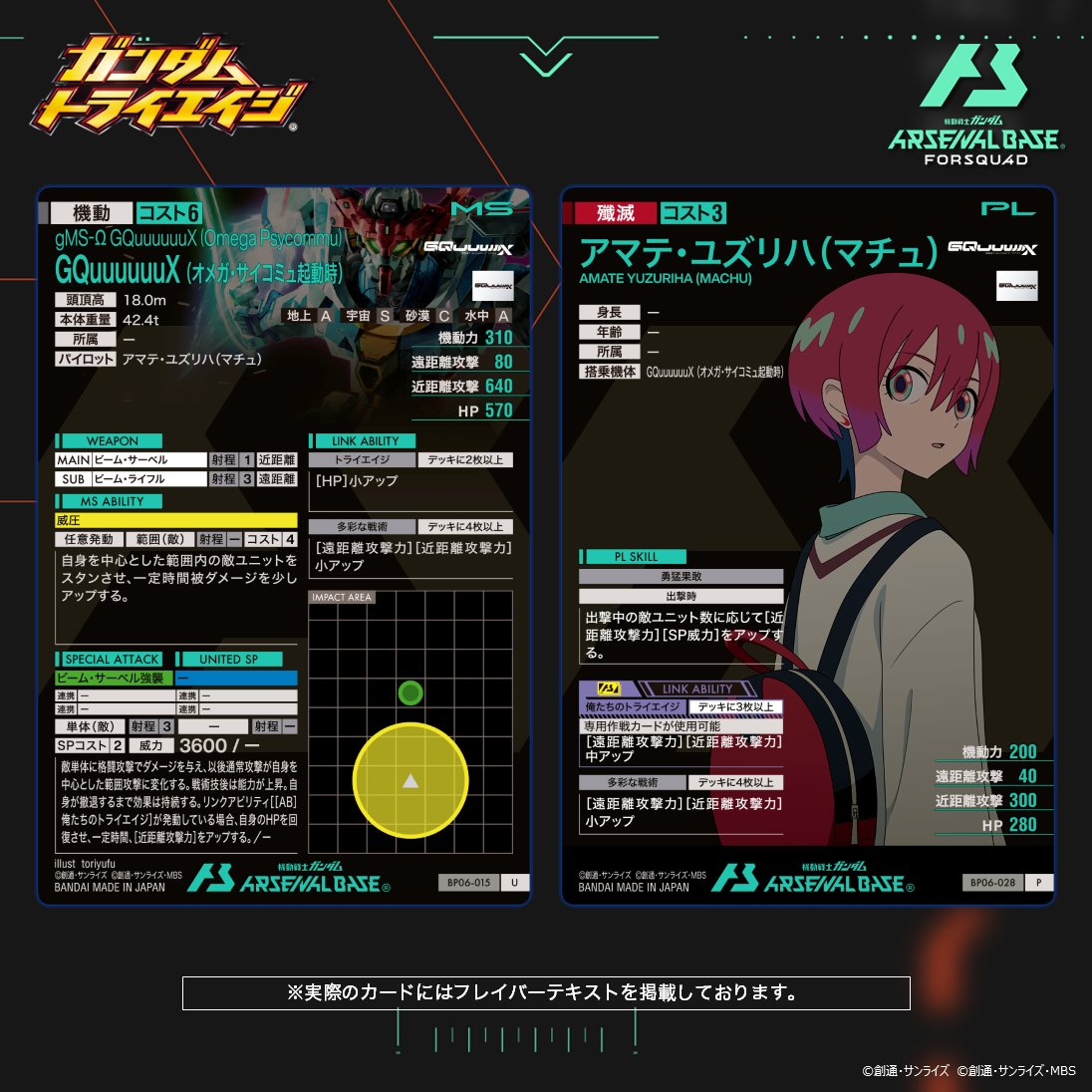 まだ使います　いい物だ　あまり使わなかった Amazon.co.jp: 「30歳まで童貞だと魔法使いになれるらしい」7巻特装版