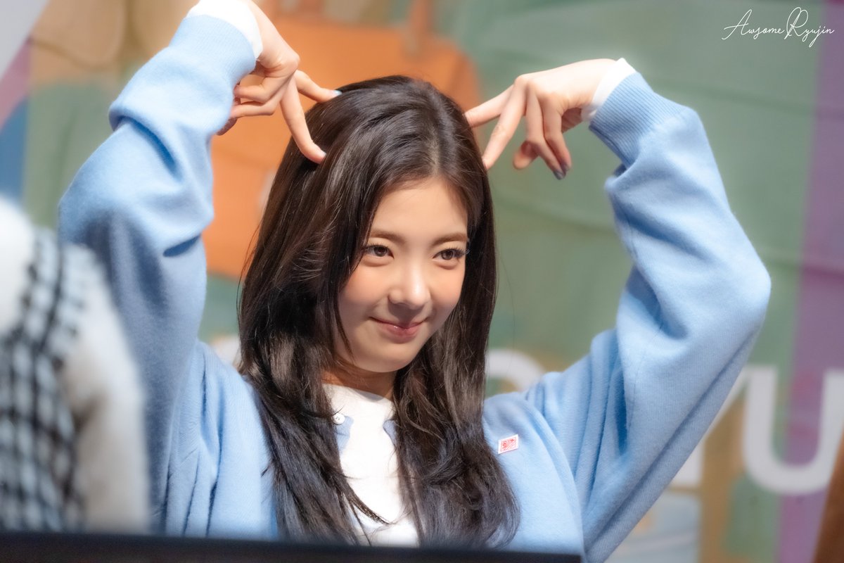 251207 Collector #Lia #리아 

요렇게? ☺️