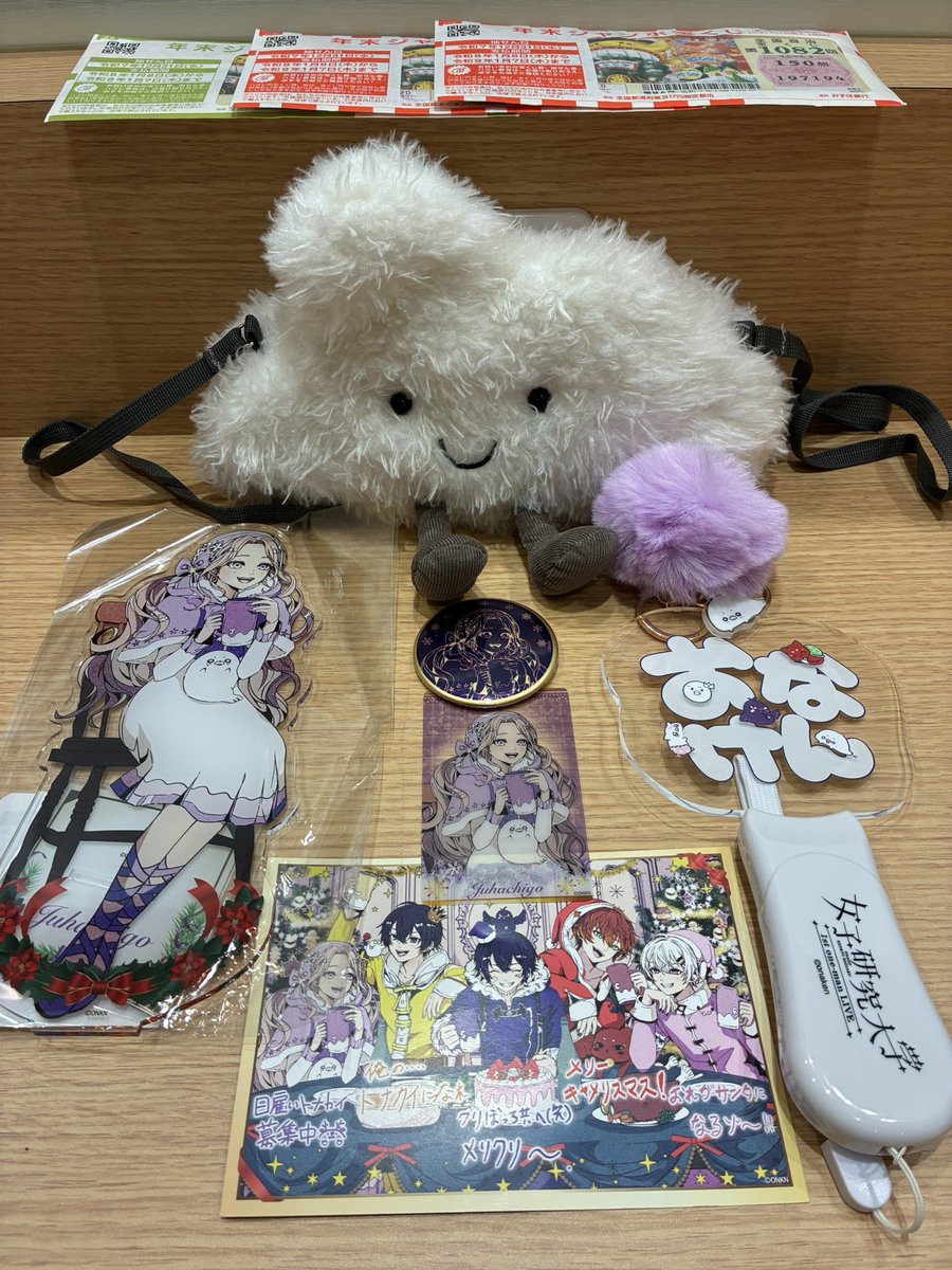 18アニマルズ改め18アニキ達はステージ下手側の最高方で紫の集団で